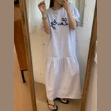 ロゴ入りゆったりロングワンピース｜体型カバー・大人カジュアル・夏新作 | 17kg | 詳細画像2 