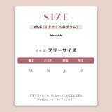 ボーダー ワンショルダー 半袖Tシャツ | 17kg | 詳細画像19 