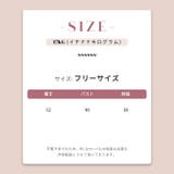 ドット柄 ダブルボタン 半袖ブラウス | 17kg | 詳細画像7 