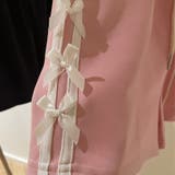 ショートパンツ サイドライン リボン付き | 17kg | 詳細画像13 
