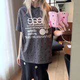 ダークグレー ロング版Lサイズ | ペアルック Tシャツ 半袖 | 17kg
