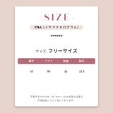 ペアルック Tシャツ 半袖 | 17kg | 詳細画像11 