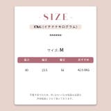 シャーリングブラウス 半袖 トップス | 17kg | 詳細画像11 