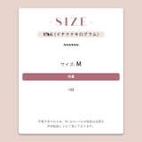 ボーダー柄 リボン キャミソール＋半袖トップス 2点セット フェイクレイヤー | 17kg | 詳細画像8 