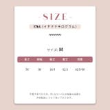 配色切替 リボンデザイン 半袖Tシャツ ウエストシェイプ | 17kg | 詳細画像8 
