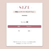 アメリカンヴィンテージ ウォッシュ加工 ダメージ風 | 17kg | 詳細画像16 