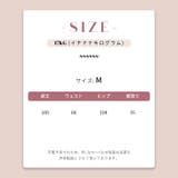 ワークパンツ カーゴパンツ ワイドパンツ ストレート バナナシルエット | 17kg | 詳細画像14 