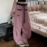 ピンク | ワイドパンツ ストライプ柄 バナナパンツ | 17kg