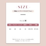 ワイドパンツ ストライプ柄 バナナパンツ | 17kg | 詳細画像8 
