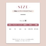 レイヤード風 スカート付き カーゴパンツ | 17kg | 詳細画像14 
