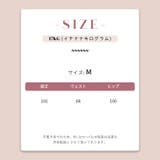 星刺繍デザイン ワイドデニムパンツ レディース | 17kg | 詳細画像9