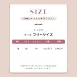 キャミソール×サロペットショートパンツ セットアップ レディース | 17kg | 詳細画像13