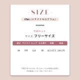 キャミソール×サロペットショートパンツ セットアップ レディース | 17kg | 詳細画像14