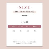 アシンメトリーデザイン デニムパンツ ボタン ワイドシルエット ルーズフィット | 17kg | 詳細画像9