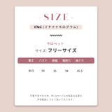 デニムセットアップ スクエアネック バックオープン | 17kg | 詳細画像54