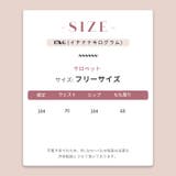 デニムセットアップ スクエアネック バックオープン | 17kg | 詳細画像55