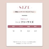 スターフルーツプリント Tシャツ 半袖 | 17kg | 詳細画像5 