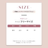 サイドリボン デニムワンピース ノースリーブ | 17kg | 詳細画像10