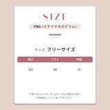 【SHOPLIST限定】程よいシルエットのチェック柄オールインワン | 17kg | 詳細画像20 