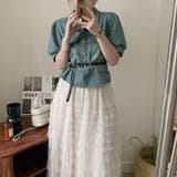 【SHOPLIST限定】オシャレなジージャン&チュールスカートセット | 17kg | 詳細画像8 