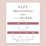 【SHOPLIST限定】韓国風デニムベスト＆パフスリーブワンピース | 17kg | 詳細画像18 