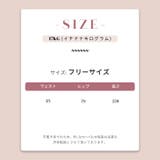 【SHOPLIST限定】ヴァンテージレトロハイウエストデニムフレアパンツ | 17kg | 詳細画像17