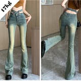 【SHOPLIST限定】ヴァンテージレトロハイウエストデニムフレアパンツ | 17kg | 詳細画像1