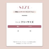 【SHOPLIST限定】オフネックパフスリーブシフォンブラウス | 17kg | 詳細画像15
