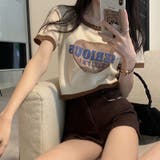【SHOPLIST限定】ミニマリズムバイカラーカジュアルTシャツ | 17kg | 詳細画像10 