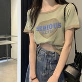 【SHOPLIST限定】ミニマリズムバイカラーカジュアルTシャツ | 17kg | 詳細画像16 