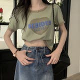 【SHOPLIST限定】ミニマリズムバイカラーカジュアルTシャツ | 17kg | 詳細画像17 