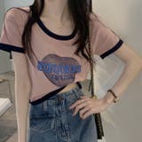 【SHOPLIST限定】ミニマリズムバイカラーカジュアルTシャツ | 17kg | 詳細画像19 