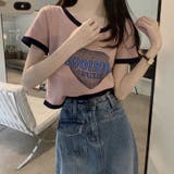 【SHOPLIST限定】ミニマリズムバイカラーカジュアルTシャツ | 17kg | 詳細画像20 