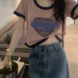【SHOPLIST限定】ミニマリズムバイカラーカジュアルTシャツ | 17kg | 詳細画像21 