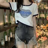 【SHOPLIST限定】ミニマリズムバイカラーカジュアルTシャツ | 17kg | 詳細画像28 