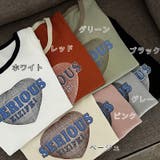 【SHOPLIST限定】ミニマリズムバイカラーカジュアルTシャツ | 17kg | 詳細画像30 