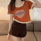 【SHOPLIST限定】ミニマリズムバイカラーカジュアルTシャツ | 17kg | 詳細画像6 