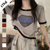 【SHOPLIST限定】ミニマリズムバイカラーカジュアルTシャツ | 17kg | 詳細画像1 