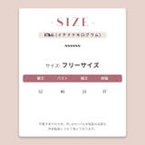 【SHOPLIST限定】ラウンドネックリボン＆うさぎロゴTシャツ | 17kg | 詳細画像27 