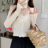 韓国風ミニマリズムVネックラッフルサンスクリーンカーディガン | 17kg | 詳細画像17