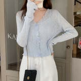 韓国風ミニマリズムVネックラッフルサンスクリーンカーディガン | 17kg | 詳細画像6