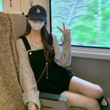 【SHOPLIST限定】デザインオフショルダーニットカジュアル長袖＆ワイドレッグ… | 17kg | 詳細画像11 