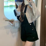 【SHOPLIST限定】デザインオフショルダーニットカジュアル長袖＆ワイドレッグ… | 17kg | 詳細画像3 