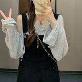 【SHOPLIST限定】デザインオフショルダーニットカジュアル長袖＆ワイドレッグ… | 17kg | 詳細画像8 