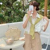 グリーン | レヤードニット肩掛けカレッジスタイルスプライシングデザインストライプシャツ | 17kg