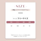 レヤードニット肩掛けカレッジスタイルスプライシングデザインストライプシャツ | 17kg | 詳細画像8 