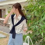 ネイビー | レヤードニット肩掛けカレッジスタイルスプライシングデザインストライプシャツ | 17kg