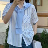 ブルー | レヤードニット肩掛けカレッジスタイルスプライシングデザインストライプシャツ | 17kg