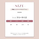 上品さフレンチ風ミニマリズムウェストボタンデザインワンピース | 17kg | 詳細画像31 