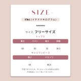 【SHOPLIST限定】韓国風パフスリーブシャツ＆キャミワンピース セット | 17kg | 詳細画像19 